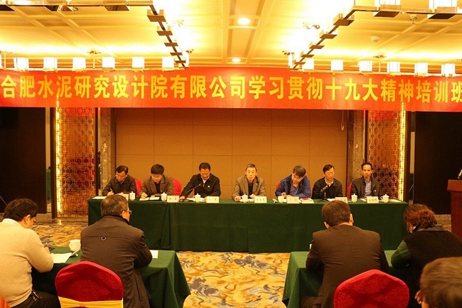 币游·国际(中国)官方网站