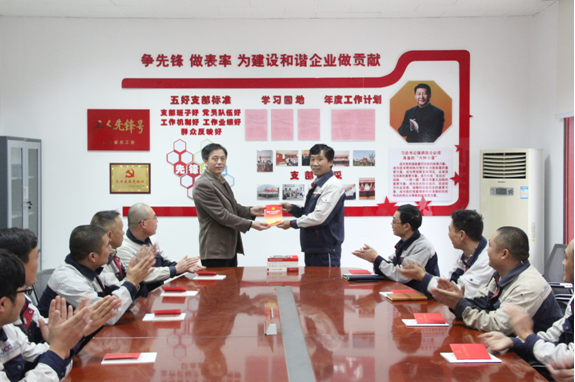 币游·国际(中国)官方网站