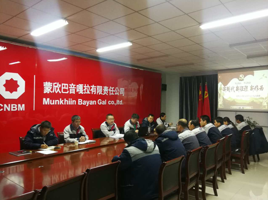 币游·国际(中国)官方网站