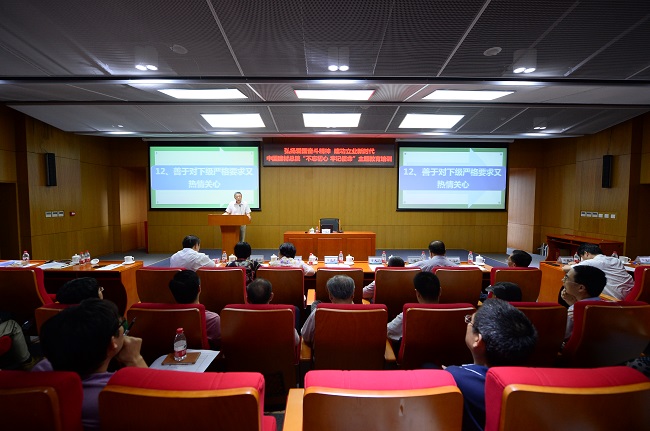 币游·国际(中国)官方网站