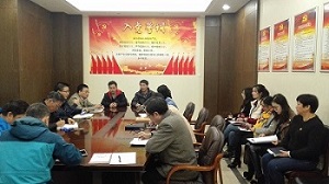 币游·国际(中国)官方网站