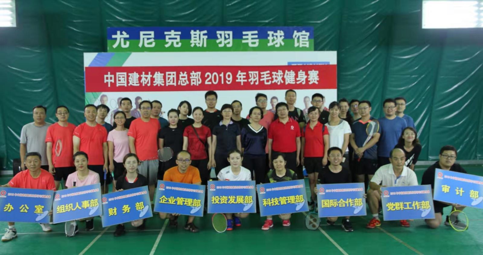 币游·国际(中国)官方网站