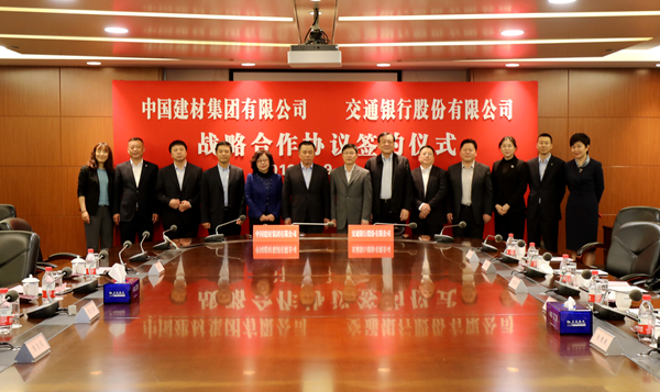 币游·国际(中国)官方网站