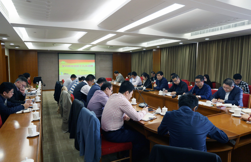 币游·国际(中国)官方网站