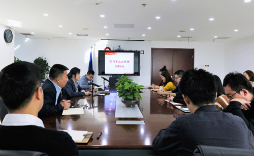 币游·国际(中国)官方网站