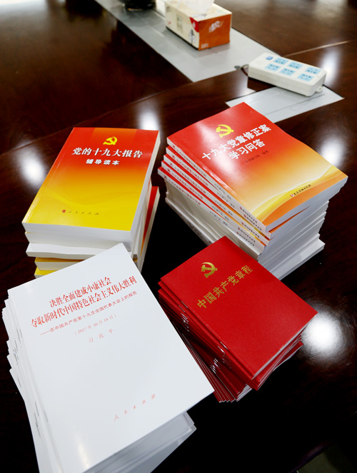 币游·国际(中国)官方网站