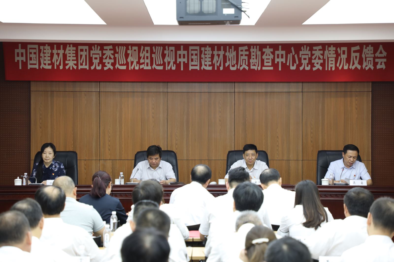 币游·国际(中国)官方网站