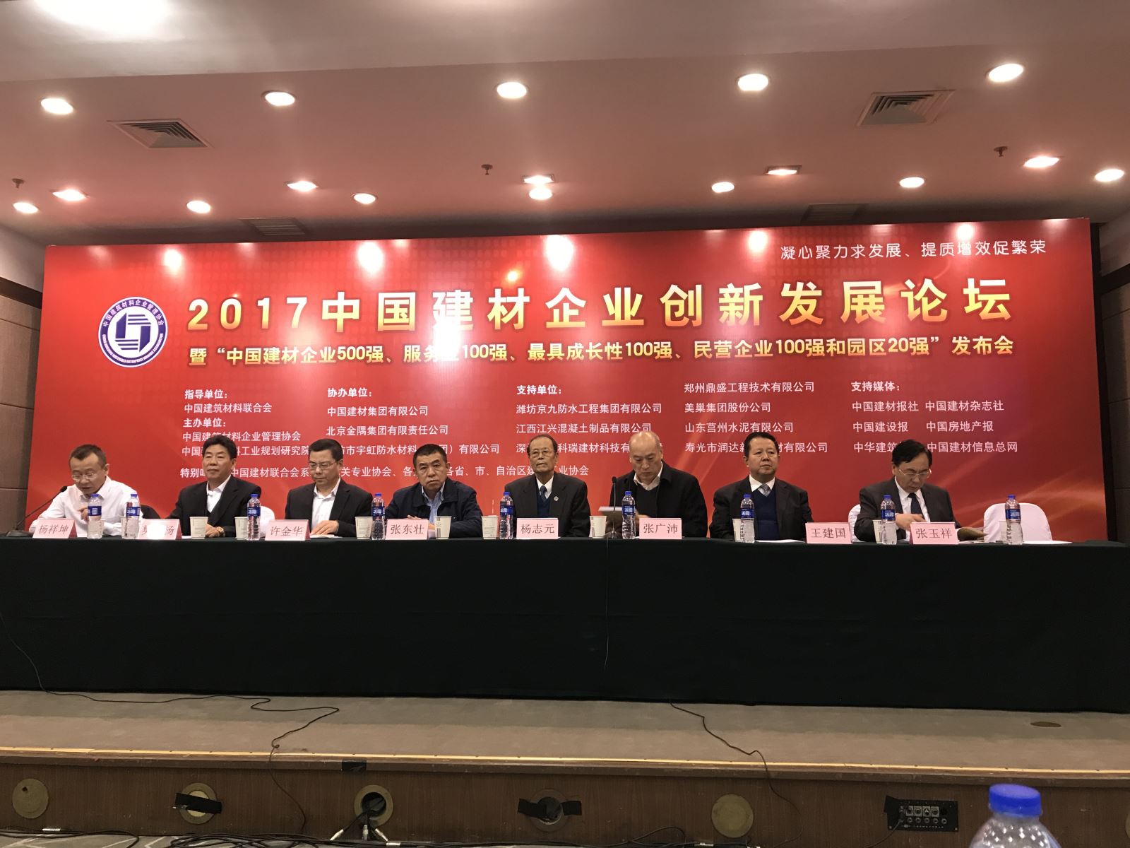 币游·国际(中国)官方网站