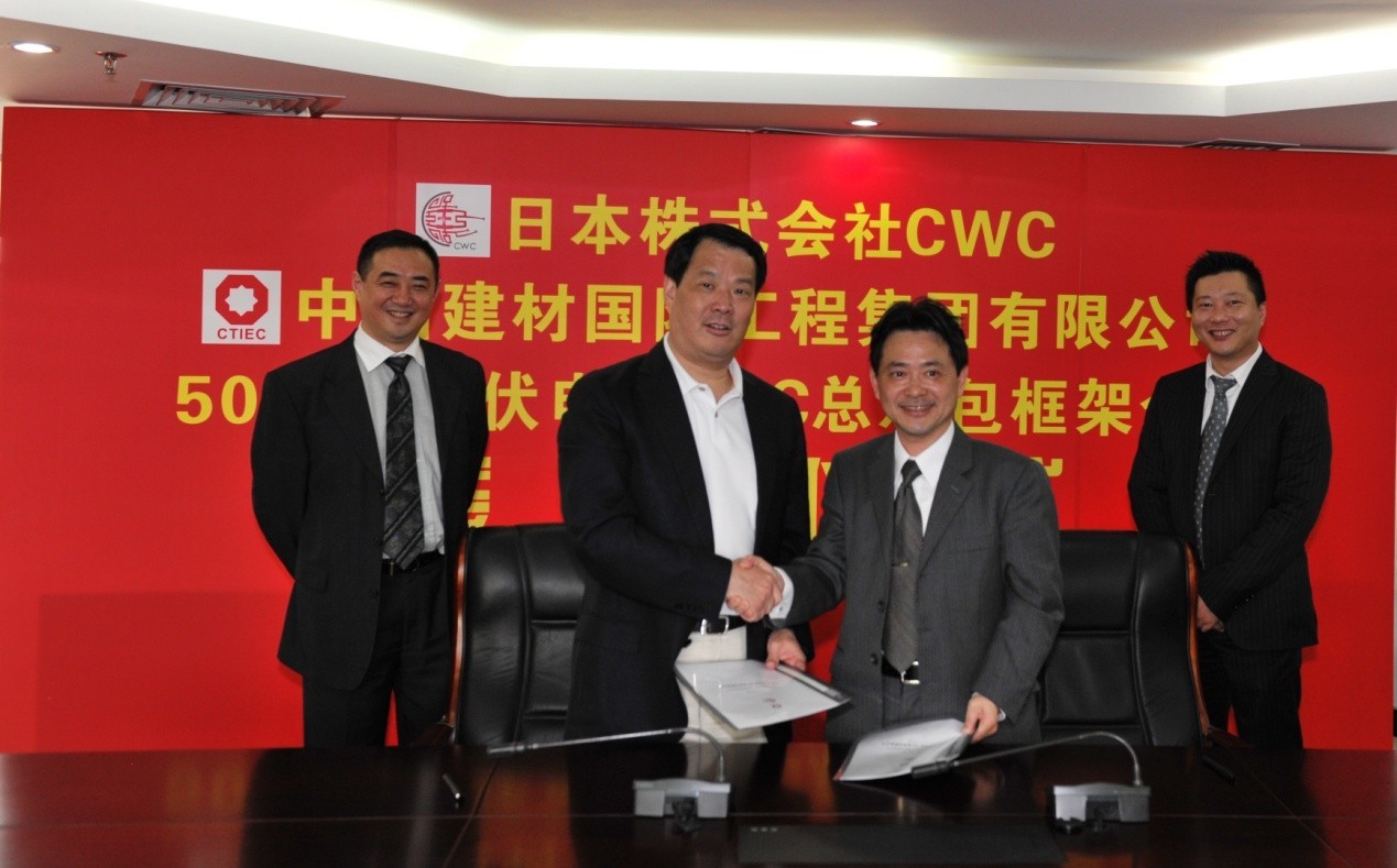 币游·国际(中国)官方网站