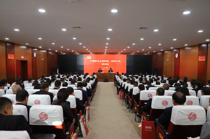 币游·国际(中国)官方网站