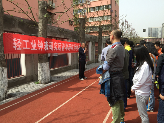 币游·国际(中国)官方网站