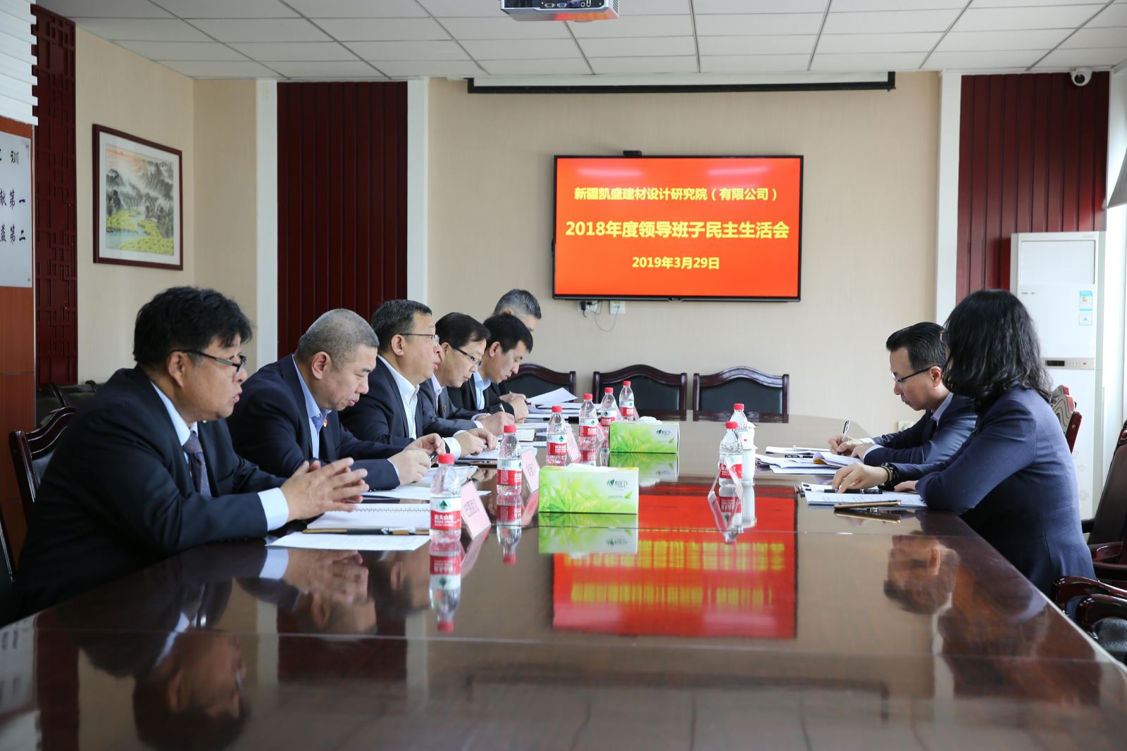 币游·国际(中国)官方网站