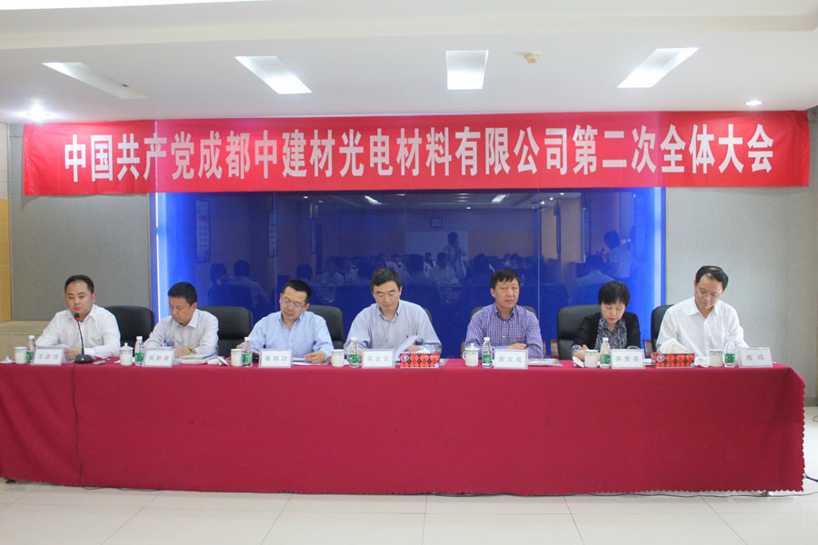 币游·国际(中国)官方网站