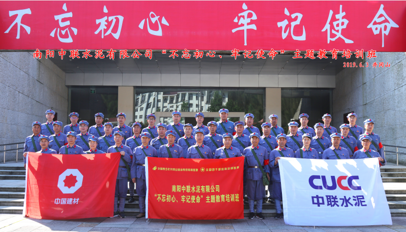 币游·国际(中国)官方网站