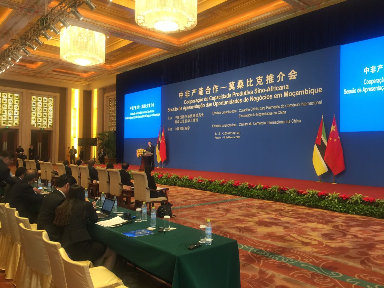 币游·国际(中国)官方网站