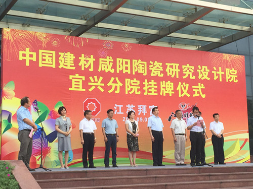 币游·国际(中国)官方网站