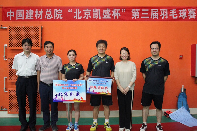 币游·国际(中国)官方网站