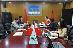 币游·国际(中国)官方网站