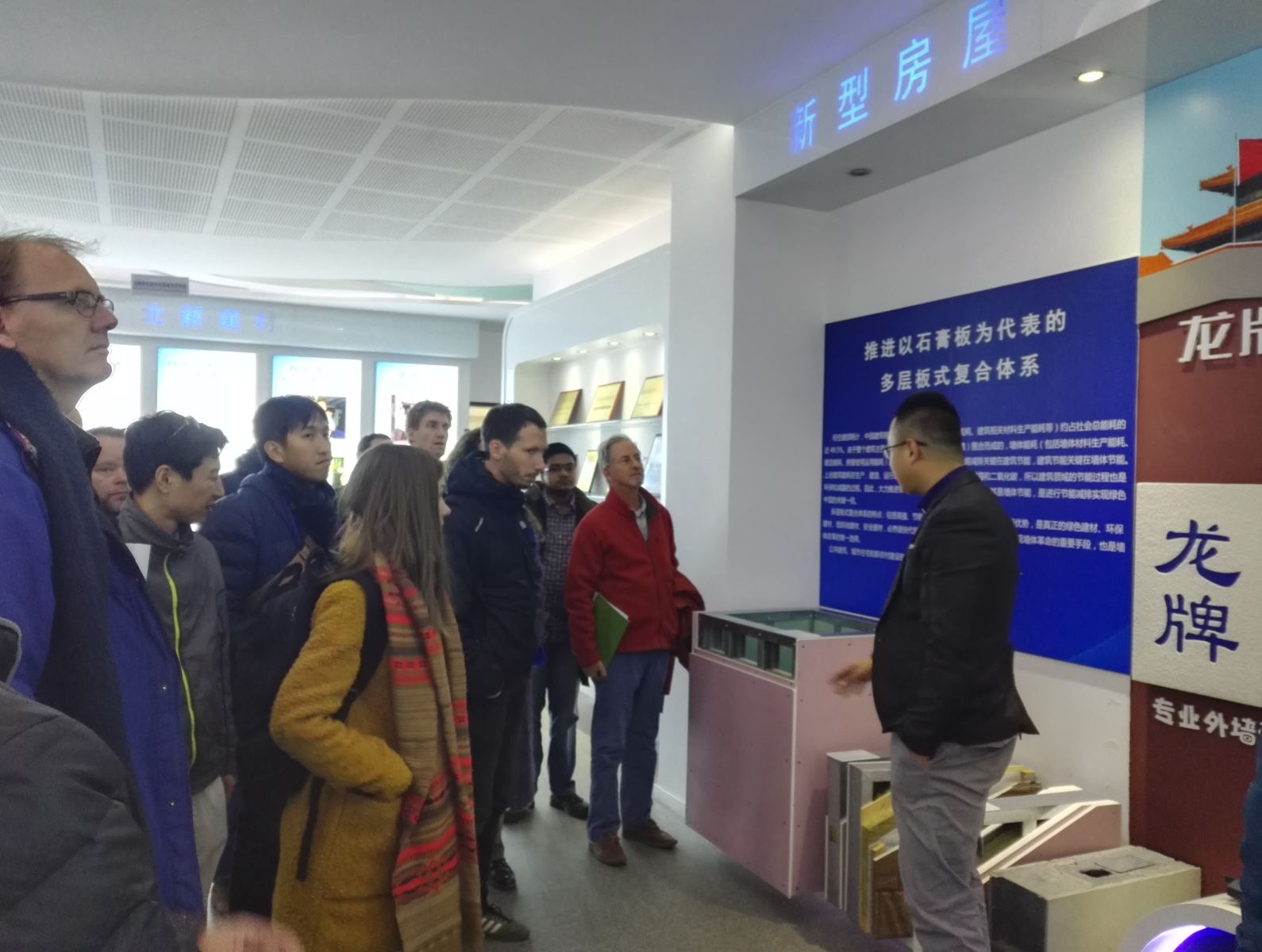 币游·国际(中国)官方网站