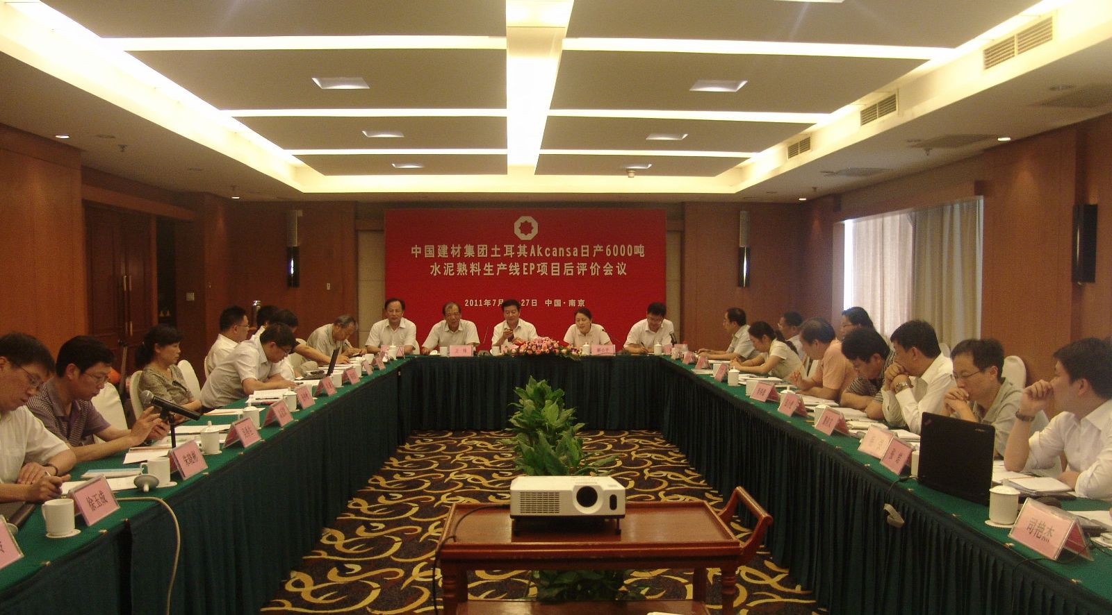 币游·国际(中国)官方网站