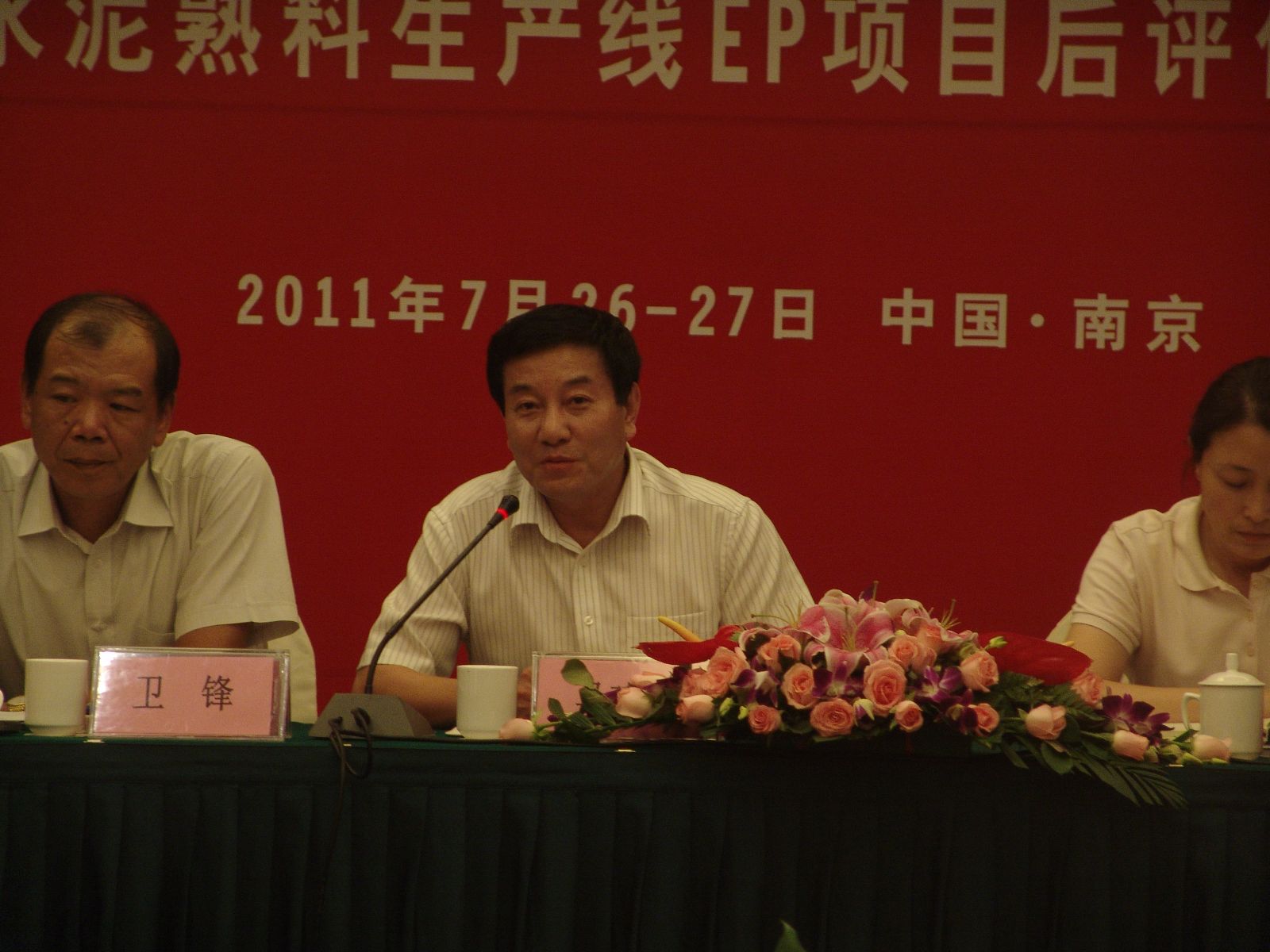 币游·国际(中国)官方网站