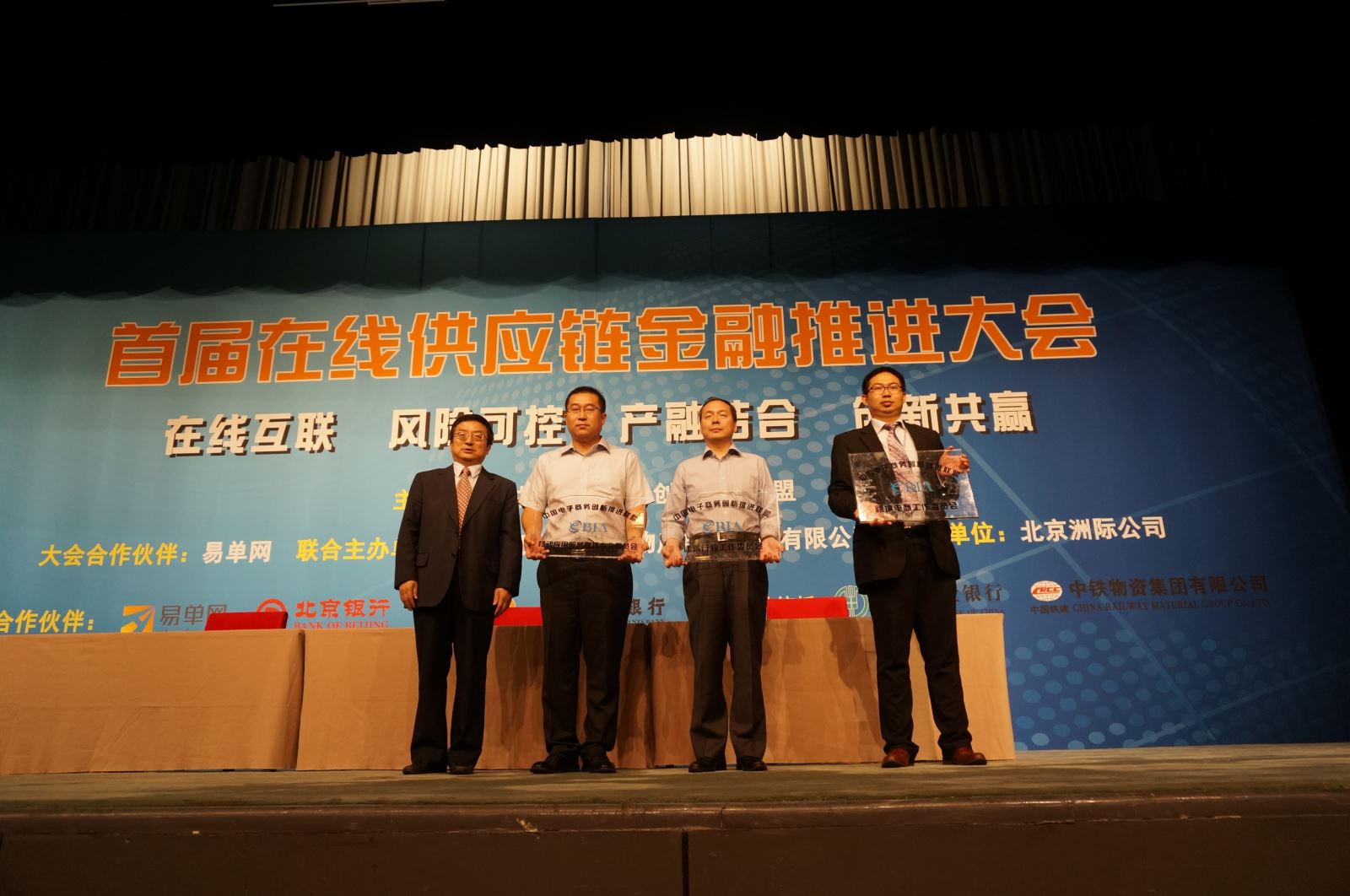 币游·国际(中国)官方网站