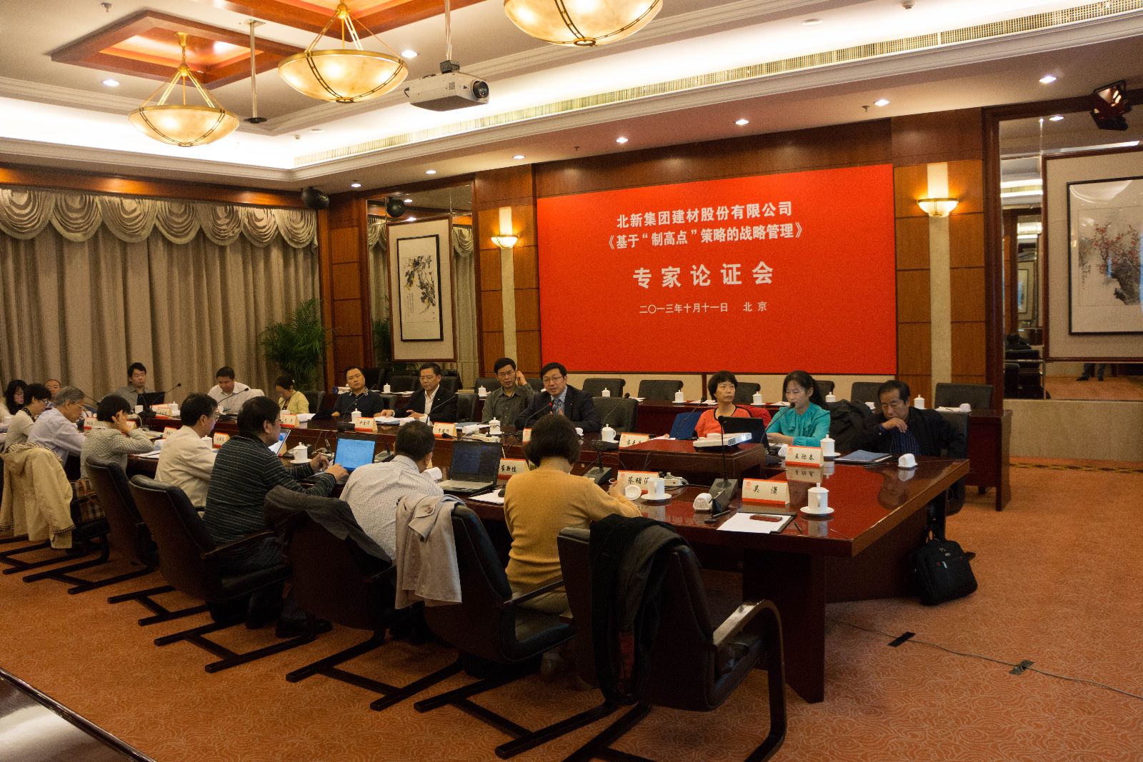 币游·国际(中国)官方网站