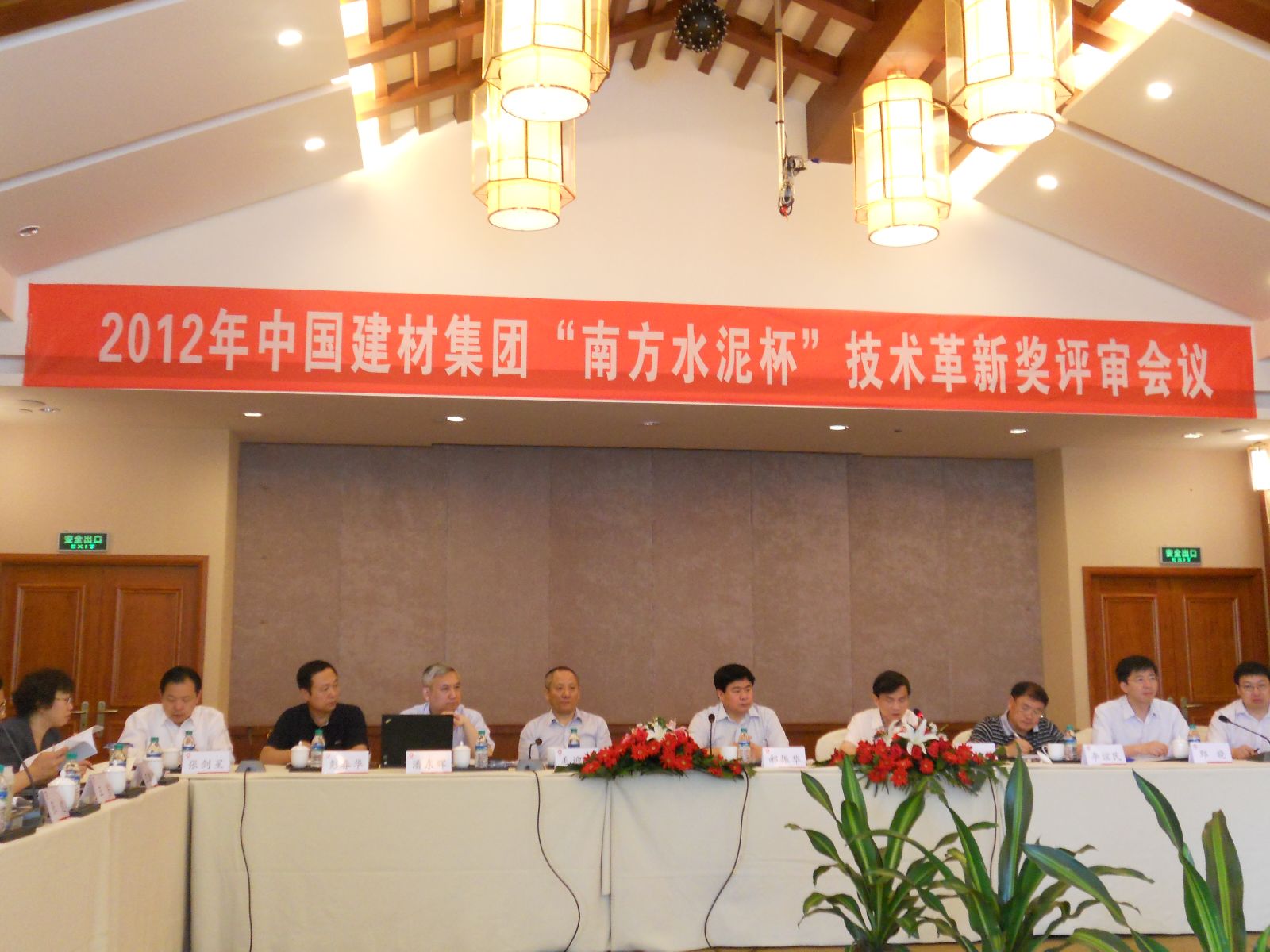 币游·国际(中国)官方网站