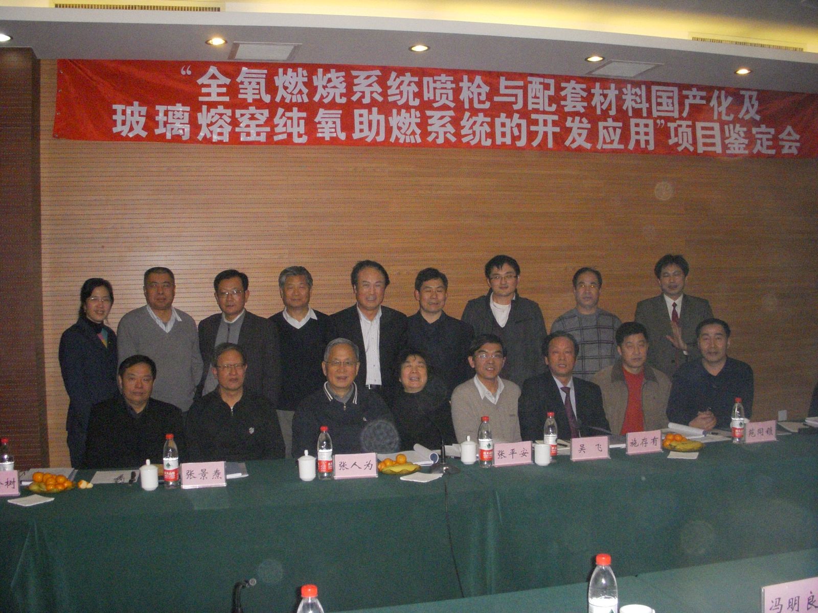 币游·国际(中国)官方网站