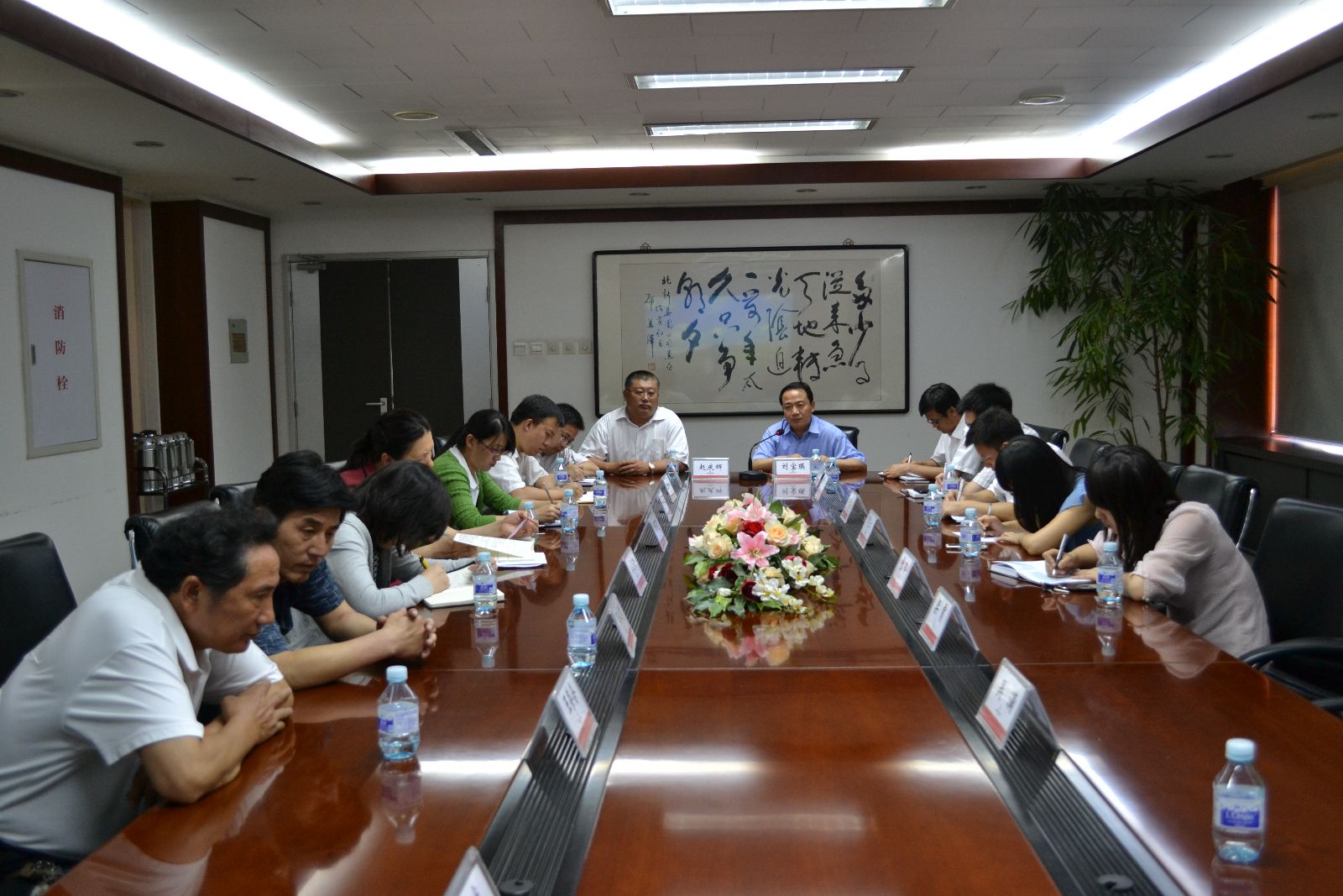 币游·国际(中国)官方网站