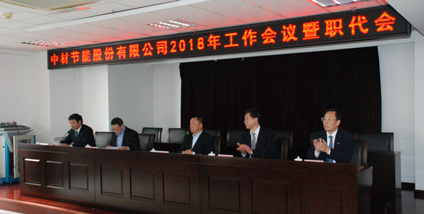 币游·国际(中国)官方网站