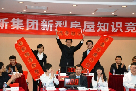 币游·国际(中国)官方网站