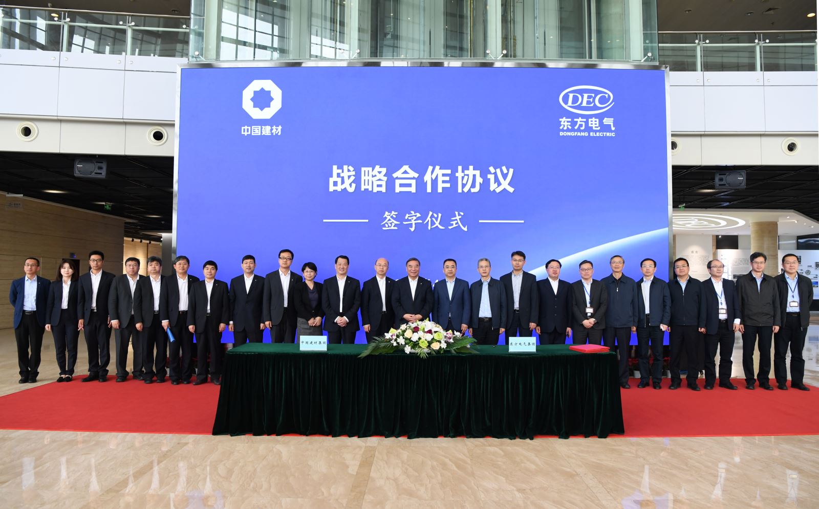 币游·国际(中国)官方网站