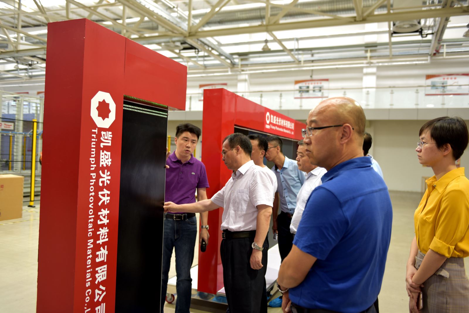 币游·国际(中国)官方网站