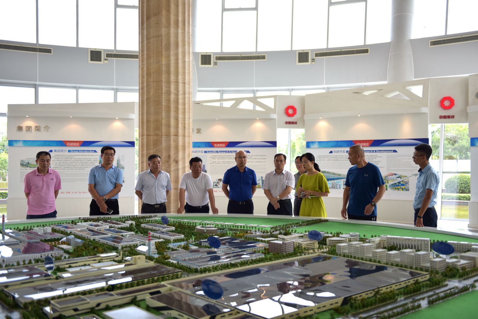 币游·国际(中国)官方网站