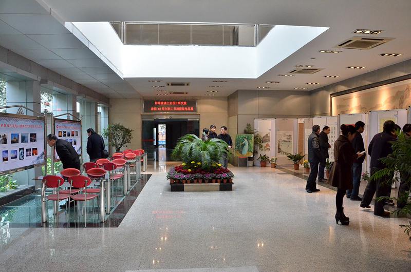 币游·国际(中国)官方网站