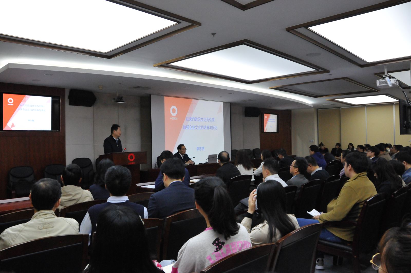 币游·国际(中国)官方网站