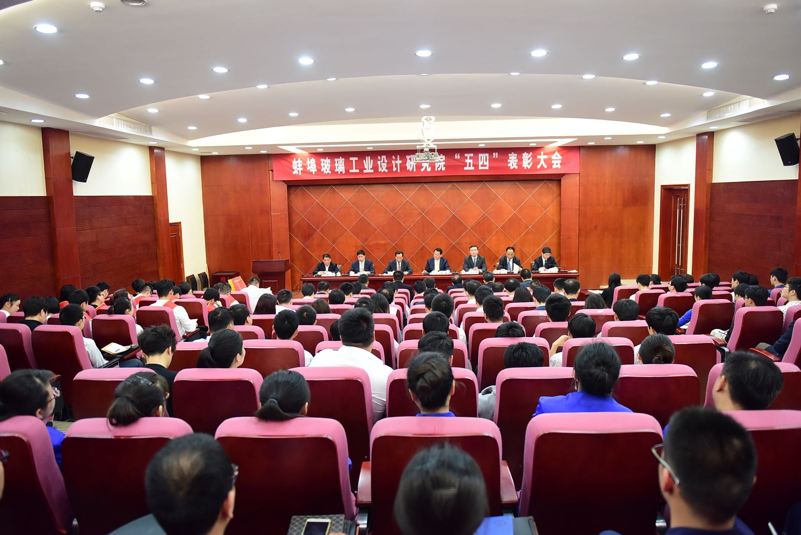 币游·国际(中国)官方网站