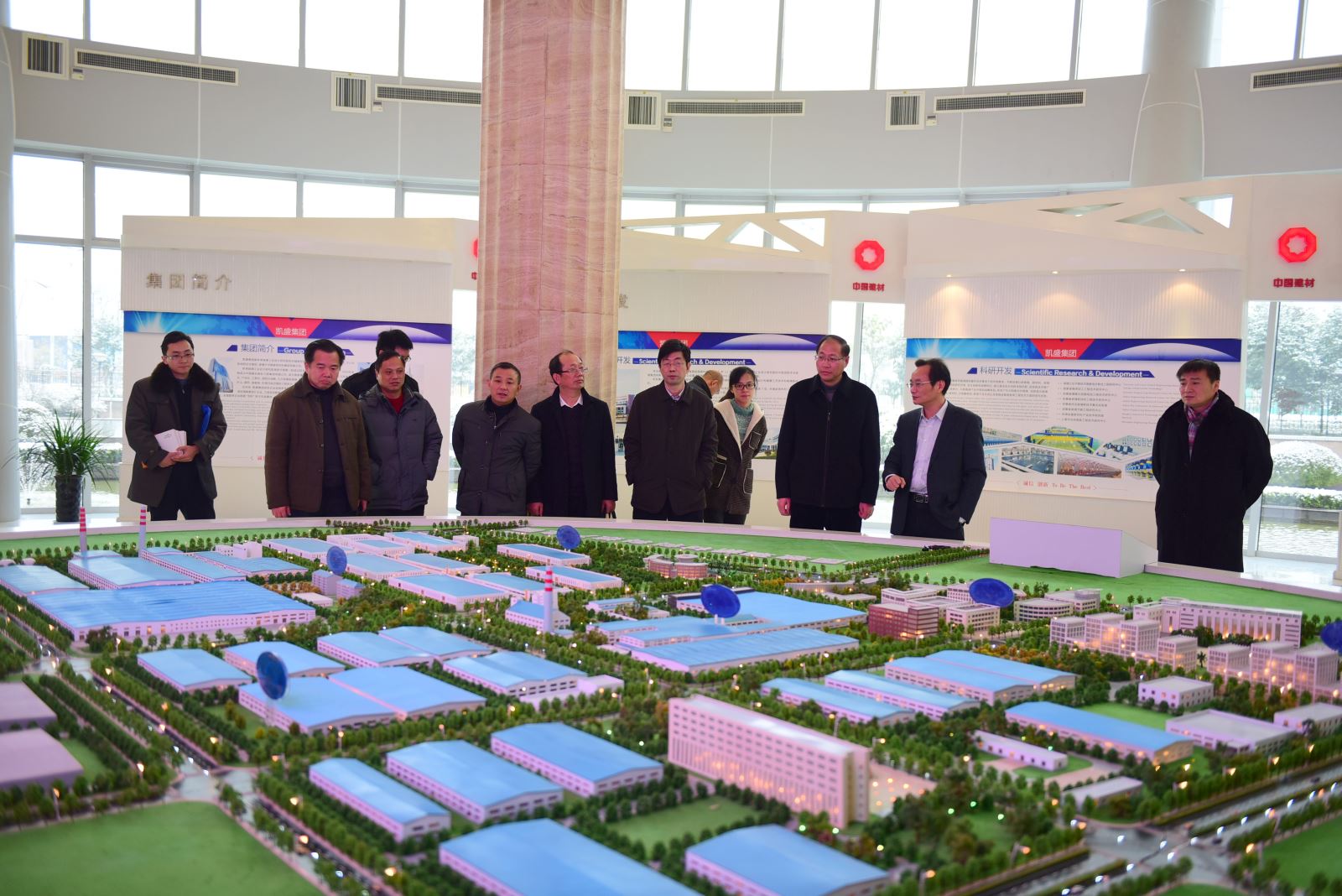 币游·国际(中国)官方网站