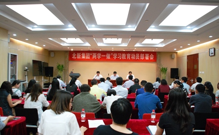 币游·国际(中国)官方网站