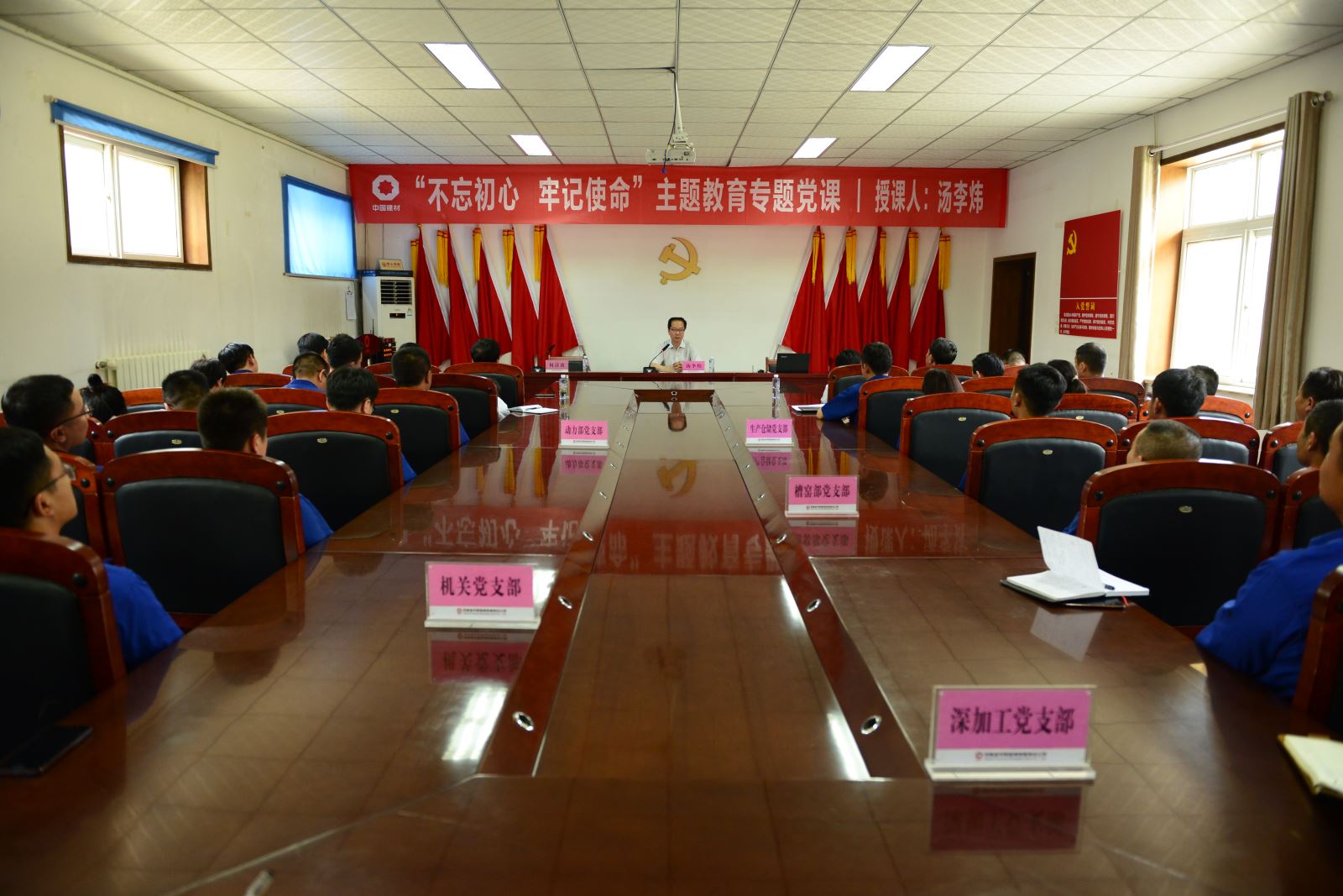 币游·国际(中国)官方网站