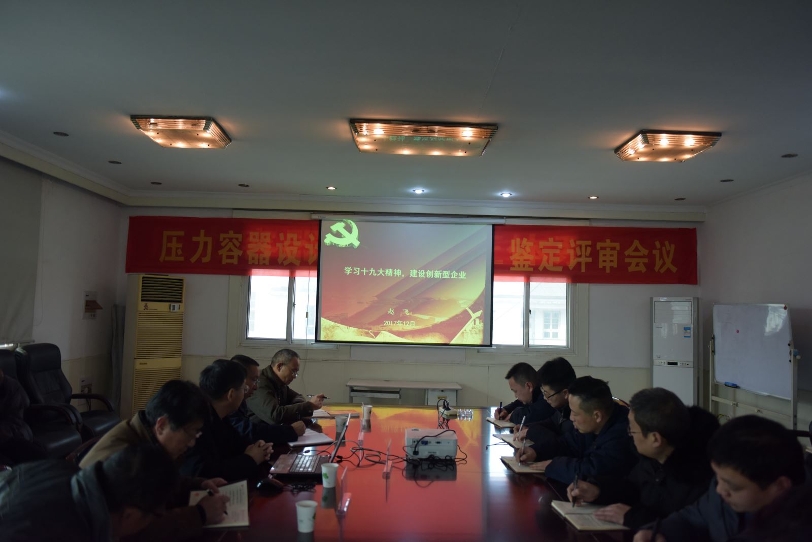 币游·国际(中国)官方网站