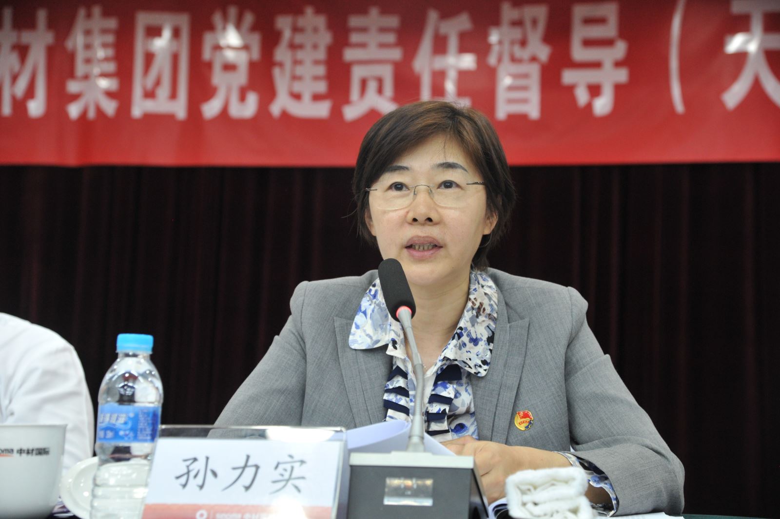 币游·国际(中国)官方网站