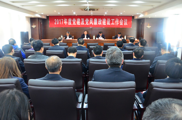 币游·国际(中国)官方网站