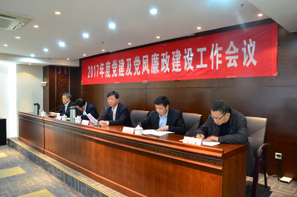 币游·国际(中国)官方网站