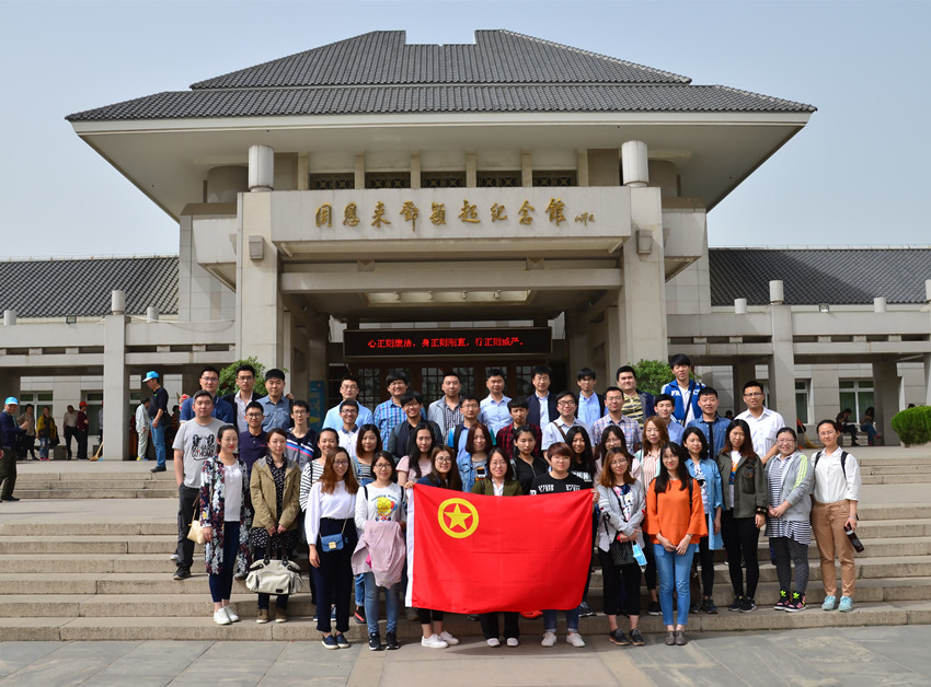 币游·国际(中国)官方网站