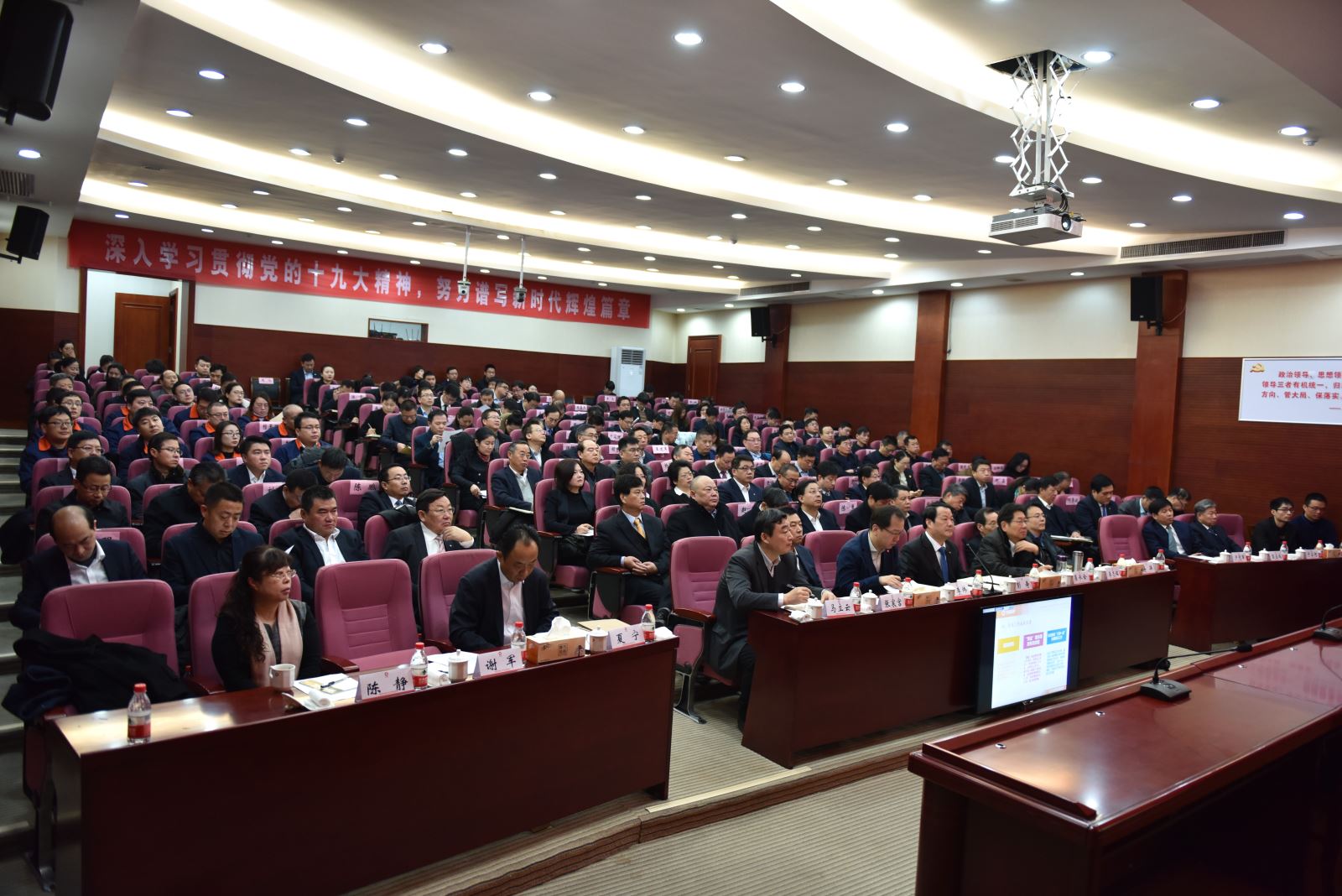 币游·国际(中国)官方网站