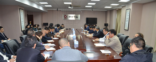 币游·国际(中国)官方网站