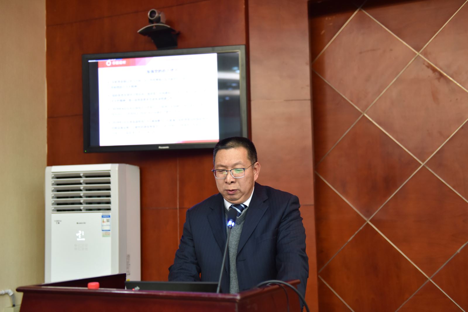 币游·国际(中国)官方网站