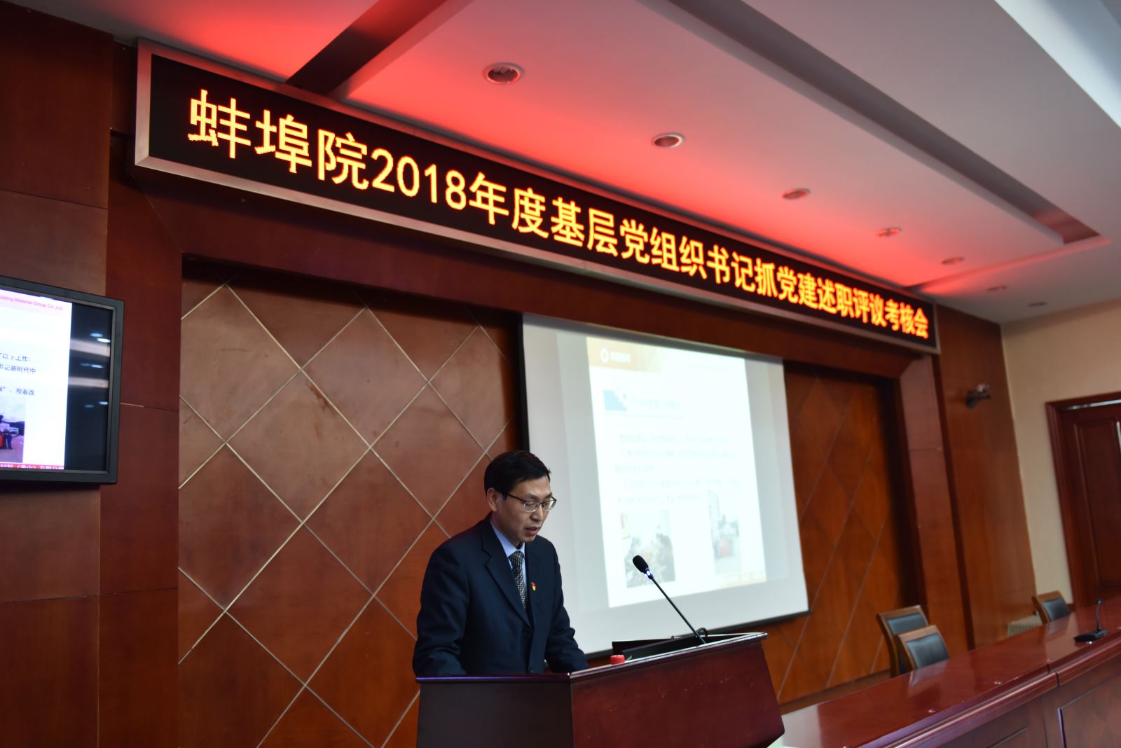 币游·国际(中国)官方网站